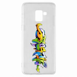 Чохол для Samsung A8+ 2018 Graffiti style - PrintSalon