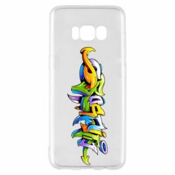 Чохол для Samsung S8 Graffiti style - PrintSalon