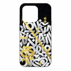 Чохол для iPhone 14 Pro Графіті - PrintSalon