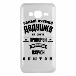 Чехол для Samsung J3 2016 Grandfather - PrintSalon