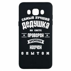 Чехол для Samsung J7 2016 Grandfather