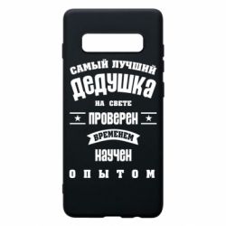 Чехол для Samsung S10+ Grandfather - PrintSalon