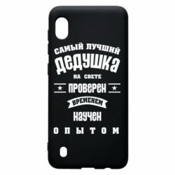 Чехол для Samsung A10 Grandfather