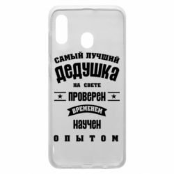 Чехол для Samsung A20 Grandfather - PrintSalon