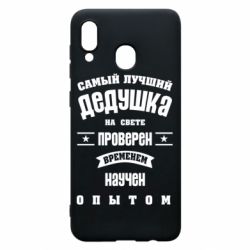 Чехол для Samsung A30 Grandfather