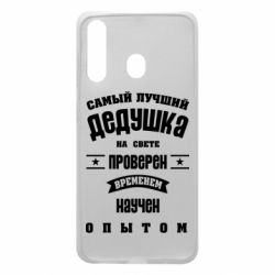 Чехол для Samsung A60 Grandfather - PrintSalon