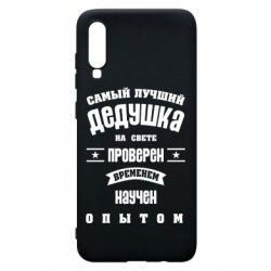 Чохол для Samsung A70 Grandfather