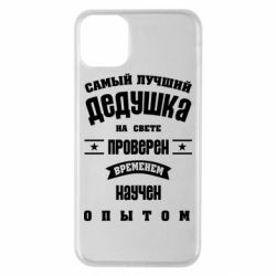 Чехол для iPhone 11 Pro Max Grandfather-PrintSalon Чехол для iPhone 11 Pro Max Grandfather
