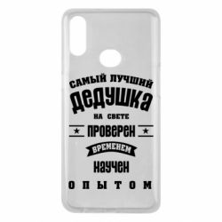 Чехол для Samsung A10s Grandfather - PrintSalon