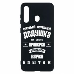 Чехол для Samsung M40 Grandfather - PrintSalon