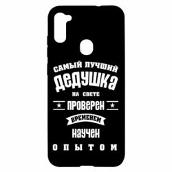 Чехол для Samsung A11/M11 Grandfather