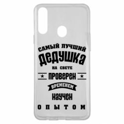 Чехол для Samsung A20s Grandfather