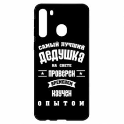 Чехол для Samsung A21 Grandfather - PrintSalon