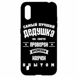 Чехол для Samsung A01/M01 Grandfather - PrintSalon