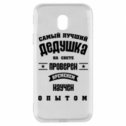 Чехол для Samsung J3 2017 Grandfather - PrintSalon