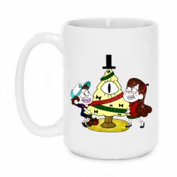 Чашка 420ml Gravity falls: happy new year - PrintSalon