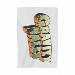 Полотенце с принтом Gravity Falls - PrintSalon