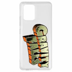 Чехол для Samsung S10 Lite Gravity Falls - PrintSalon