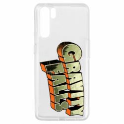 Чехол для Oppo A91/Reno3 Gravity Falls - PrintSalon