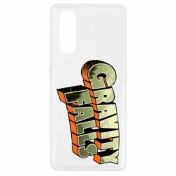 Чехол для Oppo Find X2 Gravity Falls - PrintSalon