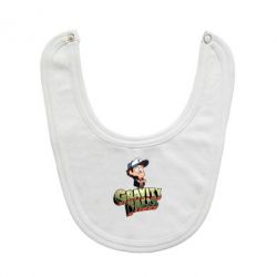 Слюнявчик  Gravity Falls