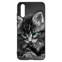 Чохол для Huawei P20 Gray cat - PrintSalon