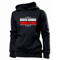 Женское худи Greco-Roman Wrestling - PrintSalon