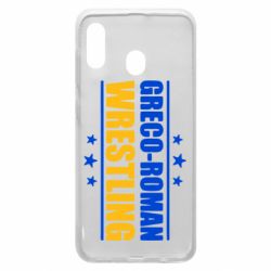 Чехол для Samsung A20 Greco-Roman Wrestling - PrintSalon