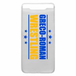 Чехол для Samsung A80 Greco-Roman Wrestling