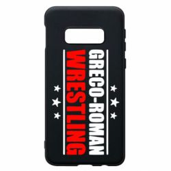 Чехол для Samsung S10e Greco-Roman Wrestling - PrintSalon