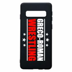 Чехол для Samsung S10 Greco-Roman Wrestling - PrintSalon