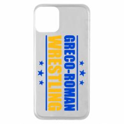 Чехол для iPhone 11 Greco-Roman Wrestling - PrintSalon