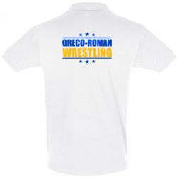 Мужское поло Greco-Roman Wrestling - PrintSalon