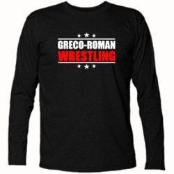 Футболка с длинным рукавом Greco-Roman Wrestling - PrintSalon