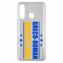 Чехол для Samsung M40 Greco-Roman Wrestling - PrintSalon
