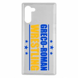 Чехол для Samsung Note 10 Greco-Roman Wrestling - PrintSalon