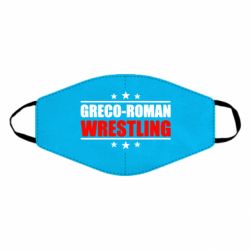 Маска многоразовая Greco-Roman Wrestling - PrintSalon
