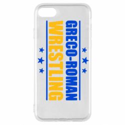 Чехол для iPhone SE 2020 Greco-Roman Wrestling - PrintSalon