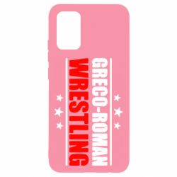 Чехол для Samsung A02s/M02s Greco-Roman Wrestling - PrintSalon