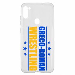 Чехол для Samsung A11/M11 Greco-Roman Wrestling - PrintSalon