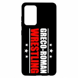 Чехол для Samsung A52 5G Greco-Roman Wrestling - PrintSalon