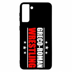 Чехол для Samsung S21 Ultra Greco-Roman Wrestling - PrintSalon