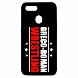 Чехол для Oppo A5s/A12 Greco-Roman Wrestling - PrintSalon