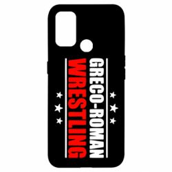 Чехол для Oppo A53/A32/A33 Greco-Roman Wrestling - PrintSalon