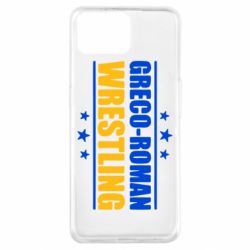 Чехол для Oppo A73 Greco-Roman Wrestling - PrintSalon