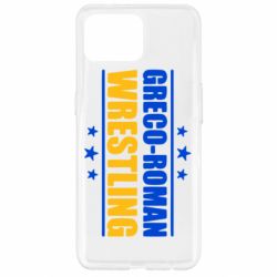 Чехол для Oppo Reno 4 Lite Greco-Roman Wrestling - PrintSalon