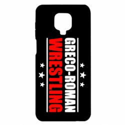 Чехол для Xiaomi Redmi Note 9S/9Pro/9Pro Max Greco-Roman Wrestling - PrintSalon