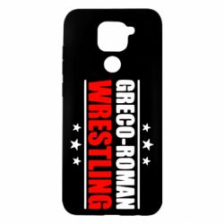 Чехол для Xiaomi Redmi Note 9/Redmi 10X Greco-Roman Wrestling - PrintSalon