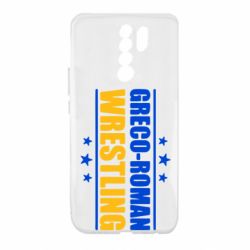 Чехол для Xiaomi Redmi 9 Greco-Roman Wrestling - PrintSalon