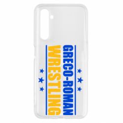Чехол для Realme 6 Greco-Roman Wrestling - PrintSalon